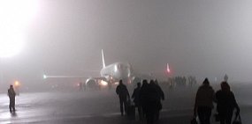 Два самолета не смогли приземлиться в аэропорту Оренбурга из-за сильного тумана