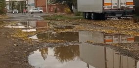 Дорога на переулке Чулочном. Стоп-кадр из видео местных жителей 