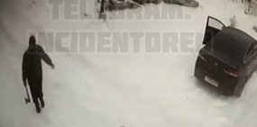 Стоп-кадр из видео