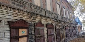 Московская фирма подготовит проект охраны объектов культурного наследия Оренбурга за 21 млн рублей