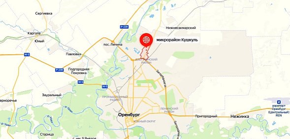 Завтра поселок Кушкуль Оренбурга на сутки останется без воды