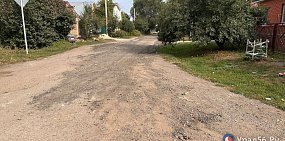 Дороги на улице Астраханской в Оренбурге 