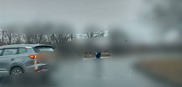 Перекрытая дорога