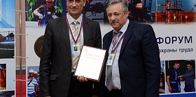 Уральская Сталь победила в областном конкурсе по охране труда