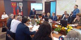 Подорожание бань, названия улиц, награждение соцработников, медиков: Депутаты Орска решат 30 вопросов