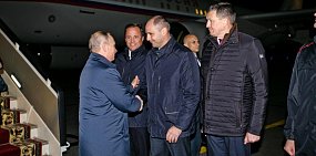 Владимир Путин прилетел в Оренбург (видео) 
