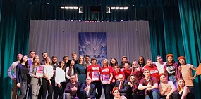 В финал 11 сезона Орской лиги КВН прошли три команды 