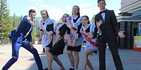 «Весенний бал – 2019» в Орске пройдет 23 мая 