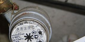 С 1 декабря в Оренбургской области и по всей России повышаются тарифы на коммунальные услуги