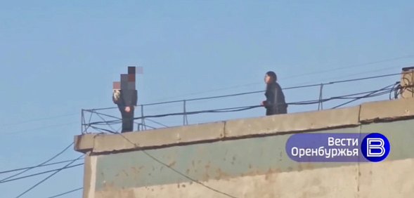 На месте происшествия. Стоп-кадр из видео «Вести Оренбуржья»