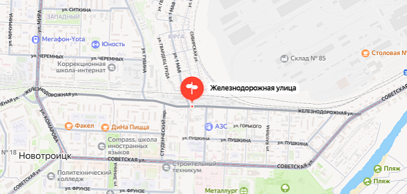 В Новотроицке на капремонт улицы Железнодорожной выделят почти 24 миллиона рублей
