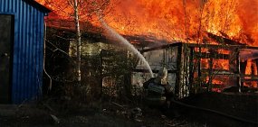 Почему нужна пожарная лицензия?