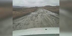 Дорога между селами Кайракла и Чеботарево. Стоп-кадр из видео очевидцев 