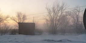 В Орске снова невыносимо воняет. Экологические посты превышения не фиксируют