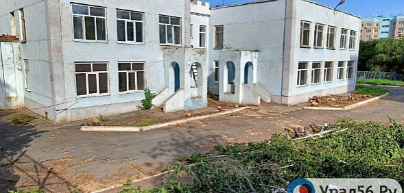 В Оренбурге начали капитальный ремонт здания на ул. Карла Маркса, теперь там будет детский сад