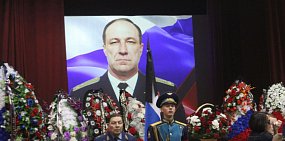 На церемонию прощания с Андреем Зеленко пришли более тысячи человек