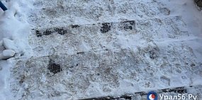 Неубранный снег