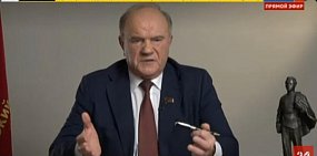 Стоп-кадр из видео