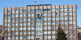 Седьмым заместителем главы Орска стала Елена Озерова