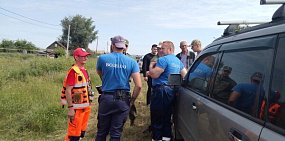 Фото предоставили в Департаменте пожарной безопасности и гражданской защиты региона