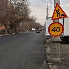 Какие дороги и на какие средства в этом году будут ремонтировать в Орске