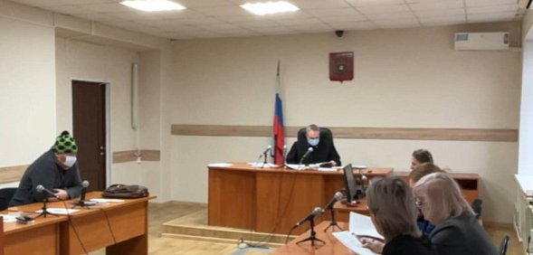 Во время заседания 21 ноября