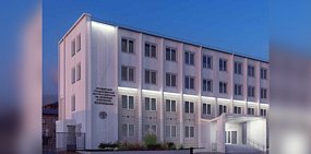 Учебный корпус института искусств им. Л. и М. Ростроповичей, фото: Госэкспертиза Оренбургской области