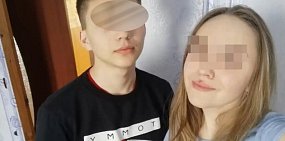 Пропавшего в прошлом году подростка из Асекеевского района нашли мертвым