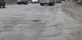 С 5 по 31 июля Вокзальное шоссе в Орске закроют для движения транспорта