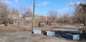 Когда в Орске начнут благоустраивать парк Машиностроителей? Есть две версии развития событий