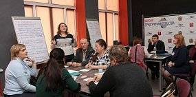 В Новотроицке обсудили развитие предпринимательства
