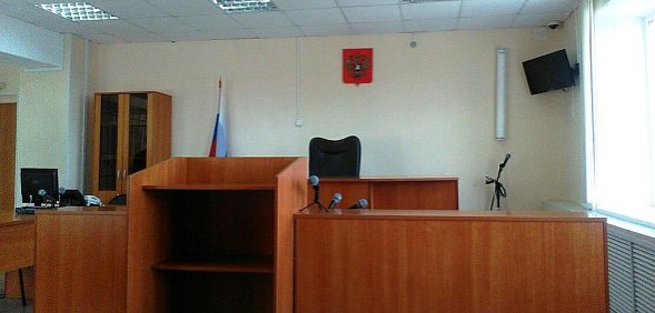 В зале суда. Фото из архива 