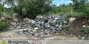 Свалка в Медногорске. Фото из архива 