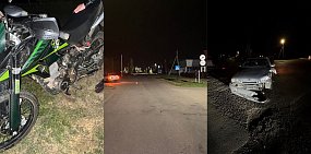ДТП в Оренбургском районе. Источник: УМВД по Оренбургской области 