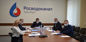 «Росводоканал Оренбург»: курс — на расширение социального инвестирования
