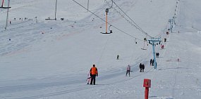 Горнолыжный склон. Фото из архива