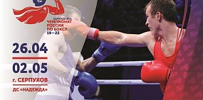 Афиша мероприятия 