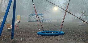 Туман в Оренбурге. Фото из архива