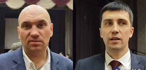 Депутаты на собрании