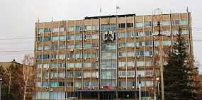 Охрана администрации Орска может обойтись бюджету почти в 900 тысяч рублей