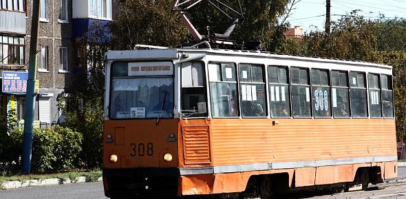 В Орске подорожает проезд в трамваях и муниципальных автобусах до 30 и 40 рублей соответственно