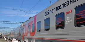 В Оренбурге начальник поезда не пустил в вагон пьяного пассажира. Суд назвал это самоуправством