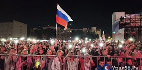 В Оренбурге на День города выступит Полина Гагарина