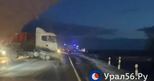 На месте ДТП 