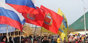 Ближайшие длинные выходные ждут россиян в ноябре