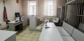 В зале суда. Фото из архива