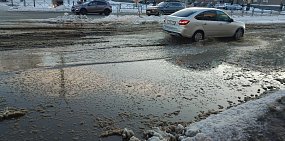 В Орске затопило перекресток проспекта Ленина с улице Нефтяников