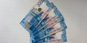 Россиян предупредили о мошенниках, предлагающих получить президентские выплаты на школьников