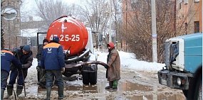 Коммуальная авария. Фото: Администрация Новотроицка