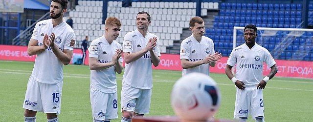 Футболисты ФК «Оренбург»